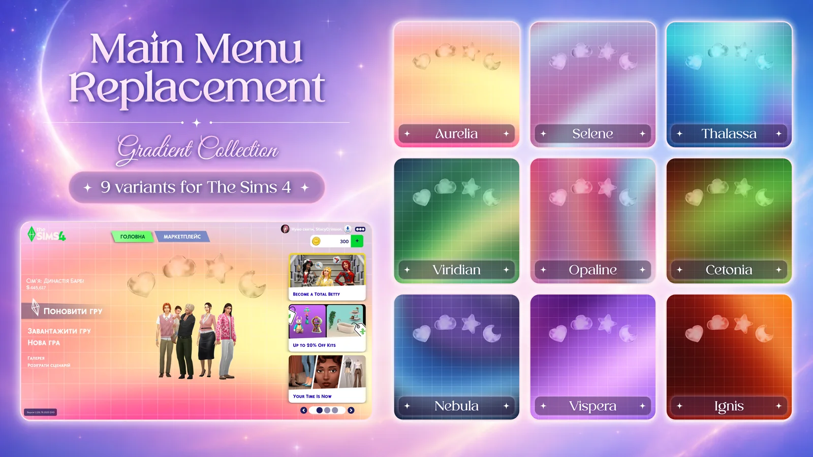 Дев’ять варіантів Gradient Collection для головного меню The Sims 4